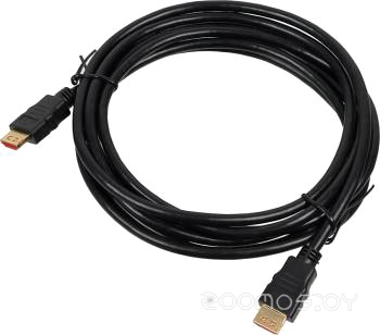 HDMI 3 BHP 3m