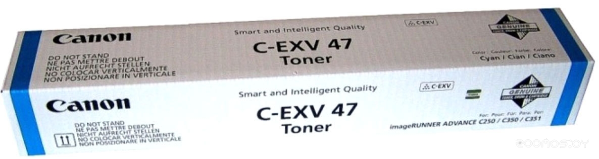 C-EXV 47 C