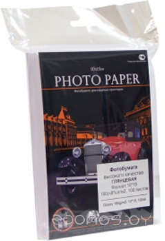 Глянцевая 10x15 180 г/м2 100 л [128080]