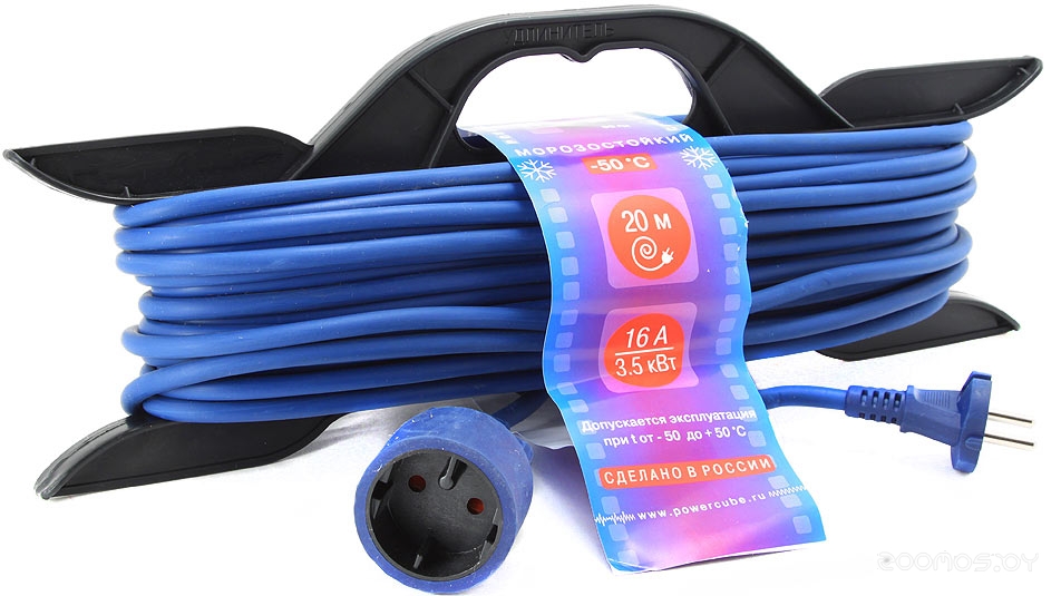 20 м (синий/черный) [PC-L1-F-20-R]