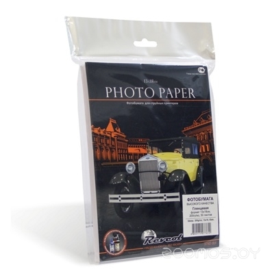 Глянцевая 13x18 200 г/м2 50 л [127761]