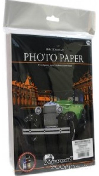 Глянцевая A5 230 г/м2 50 л [127765]