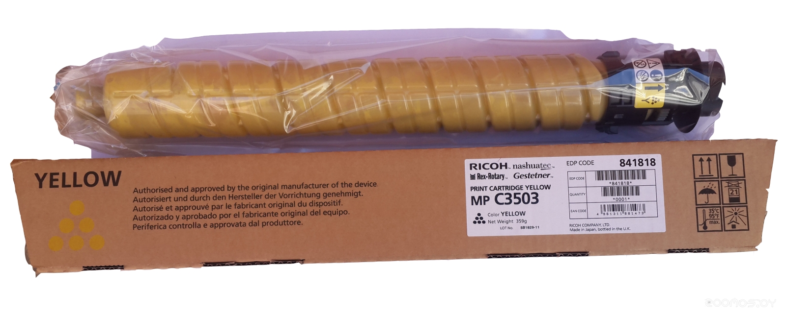MP C3503 Yellow