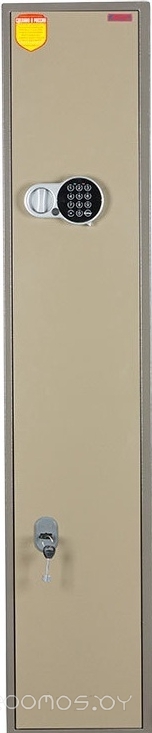 Беркут 150 EL