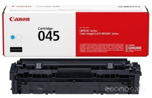 045C