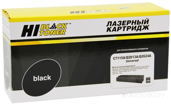 HB-C7115A/ Q2613A/ Q2624A