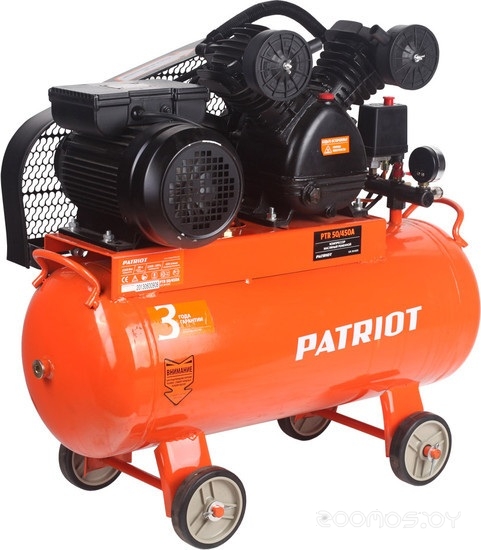 PTR 50-450A