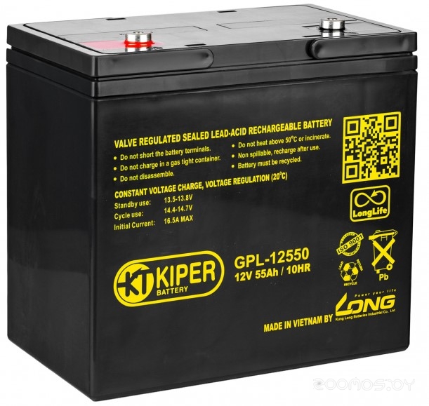 GPL-12550 (12В/55 А·ч)