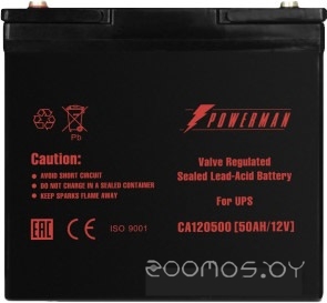 CA12500/UPS (12В/50 А·ч)