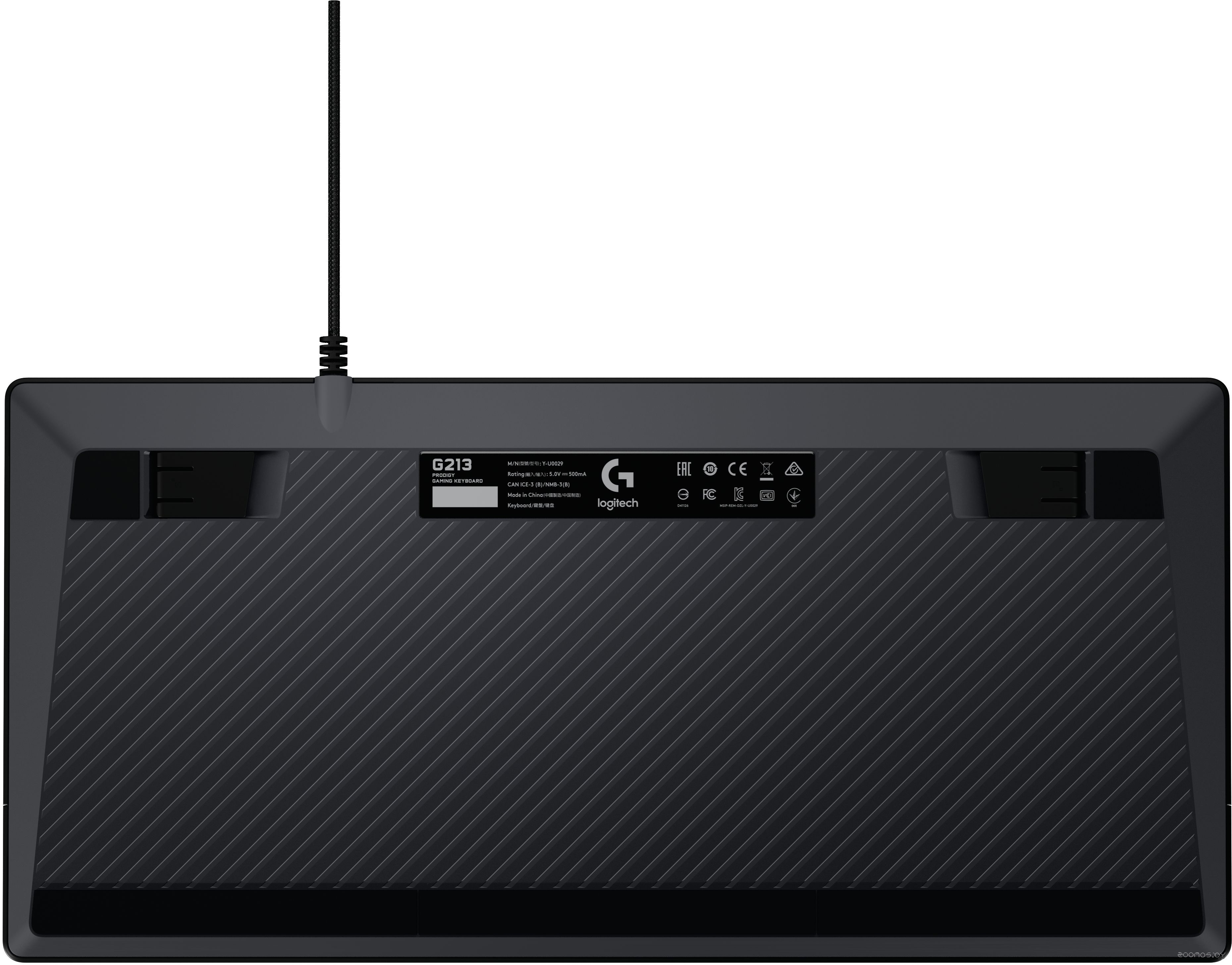 G213 Prodigy