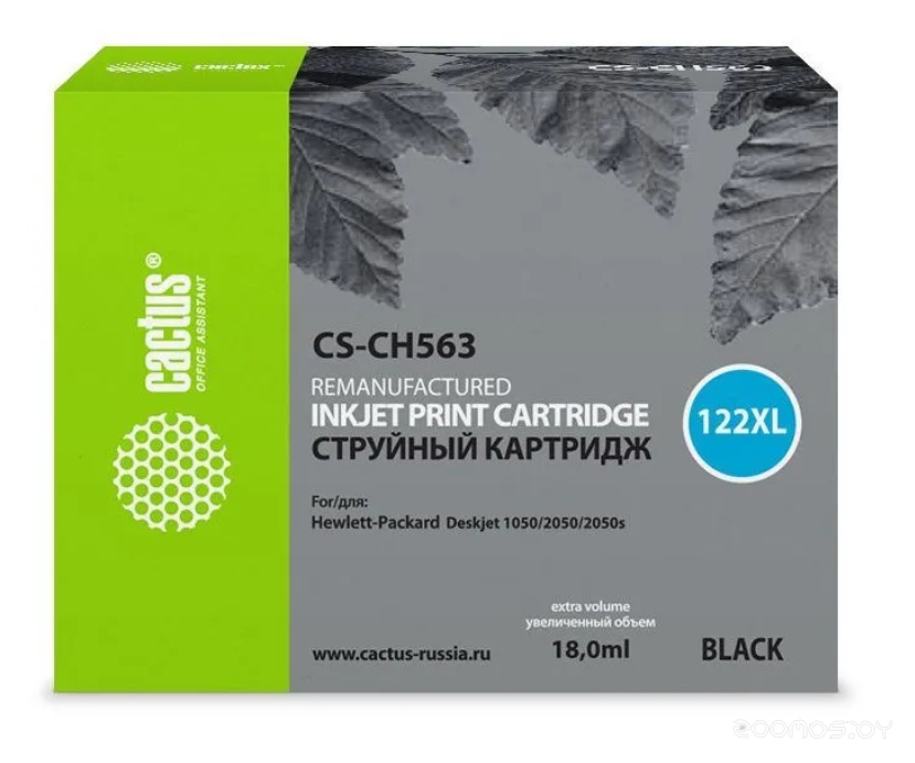 CS-CH563 (аналог HP 122XL (CH563HE))