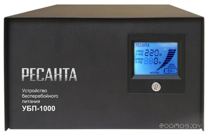 УБП-1000
