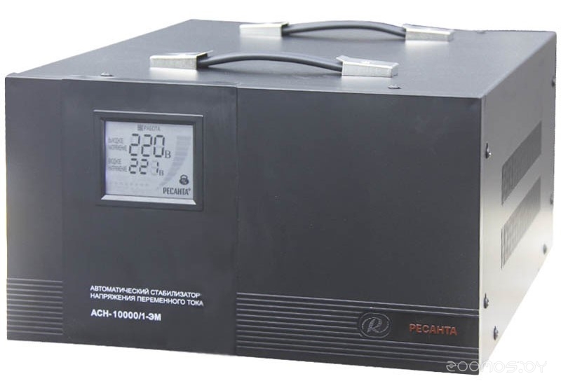 АСН-10000/1-ЭМ