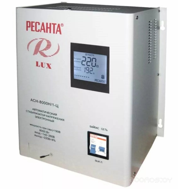 Lux АСН-10000Н/1-Ц