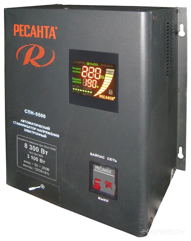 СПН-8300