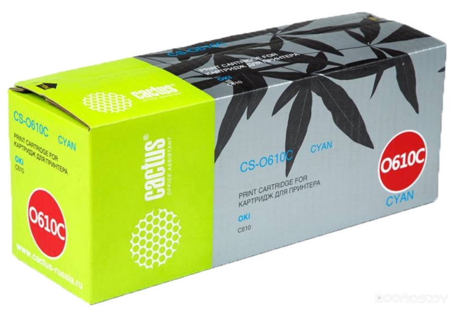 CS-O610C