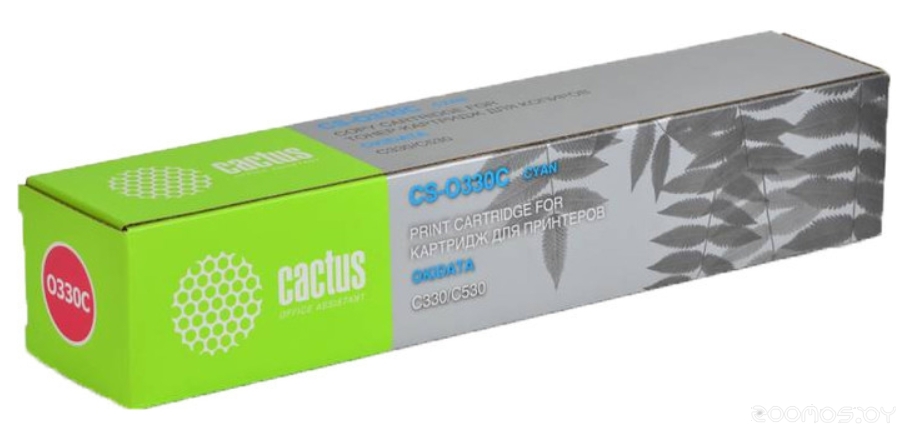 CS-O330C