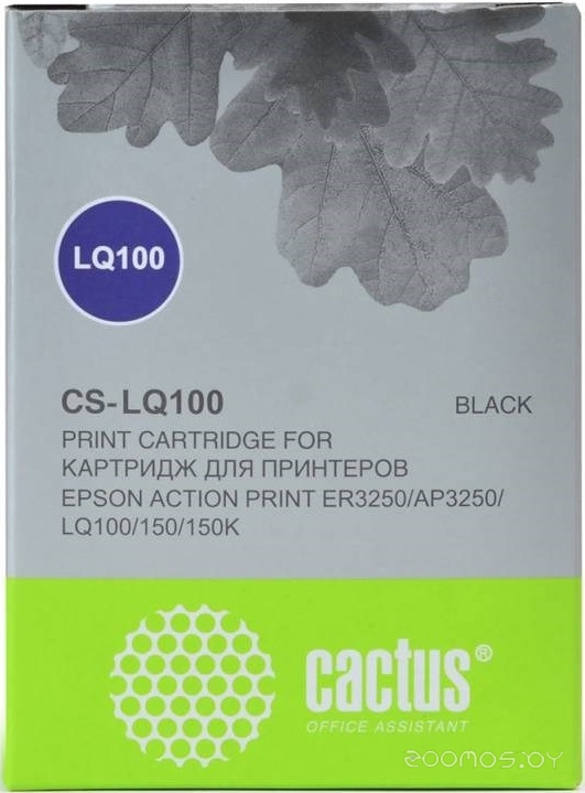CS-LQ100