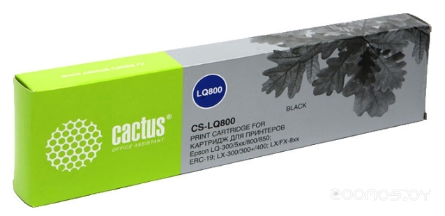 CS-LQ800