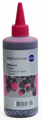 CS-EPT6733-250