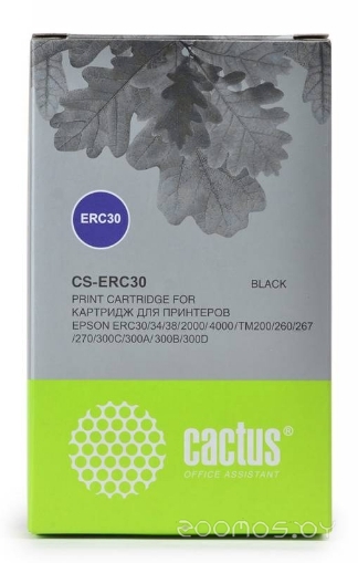 CS-ERC30