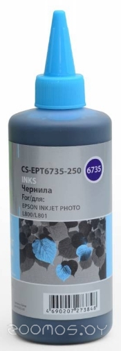 CS-EPT6735-250