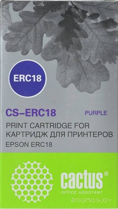 CS-ERC18