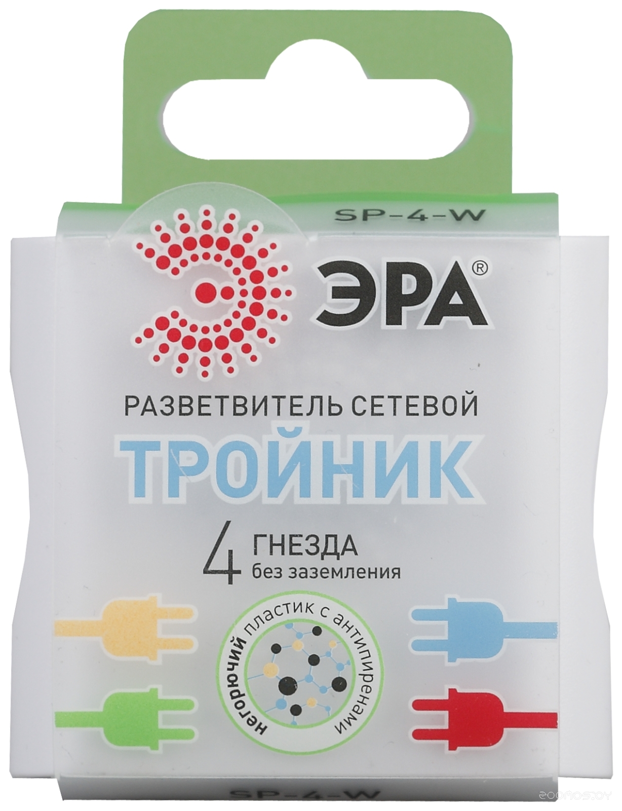 SP-4-W