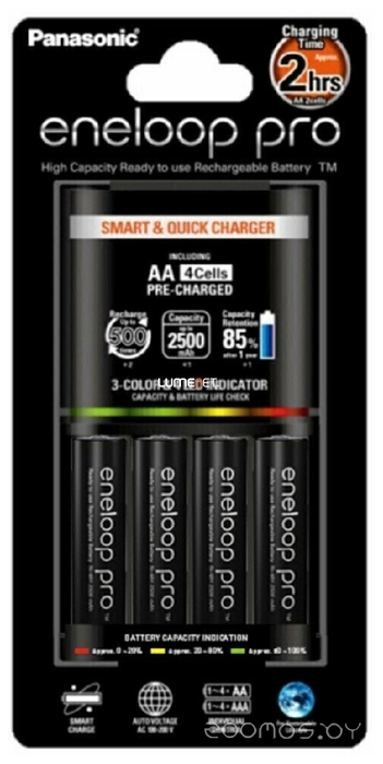 BQ-CC55 + 4xAA 2500mAh