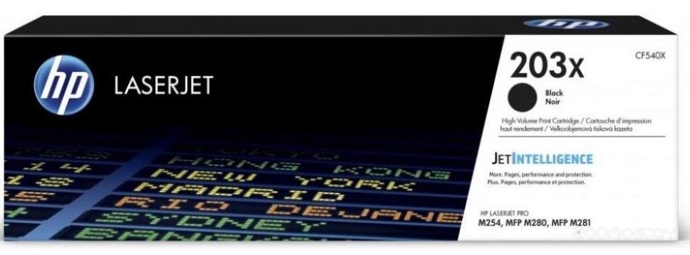 203X CF540X