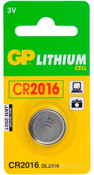Lithium CR2016