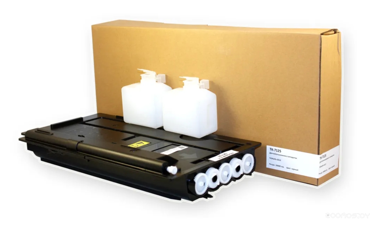 TK-7125