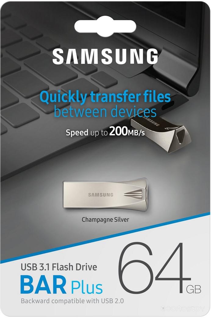 BAR plus 64Gb (Silver)