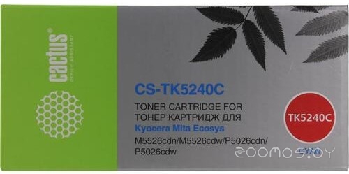 CS-TK5240C (аналог Kyocera TK-5240C)