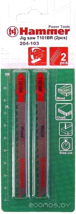 204-103 (2 предмета)