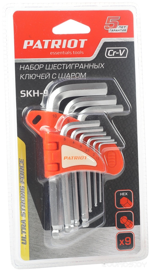 SKH-9 (9 предметов)