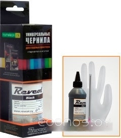 126387 для Epson 100 мл (черный)