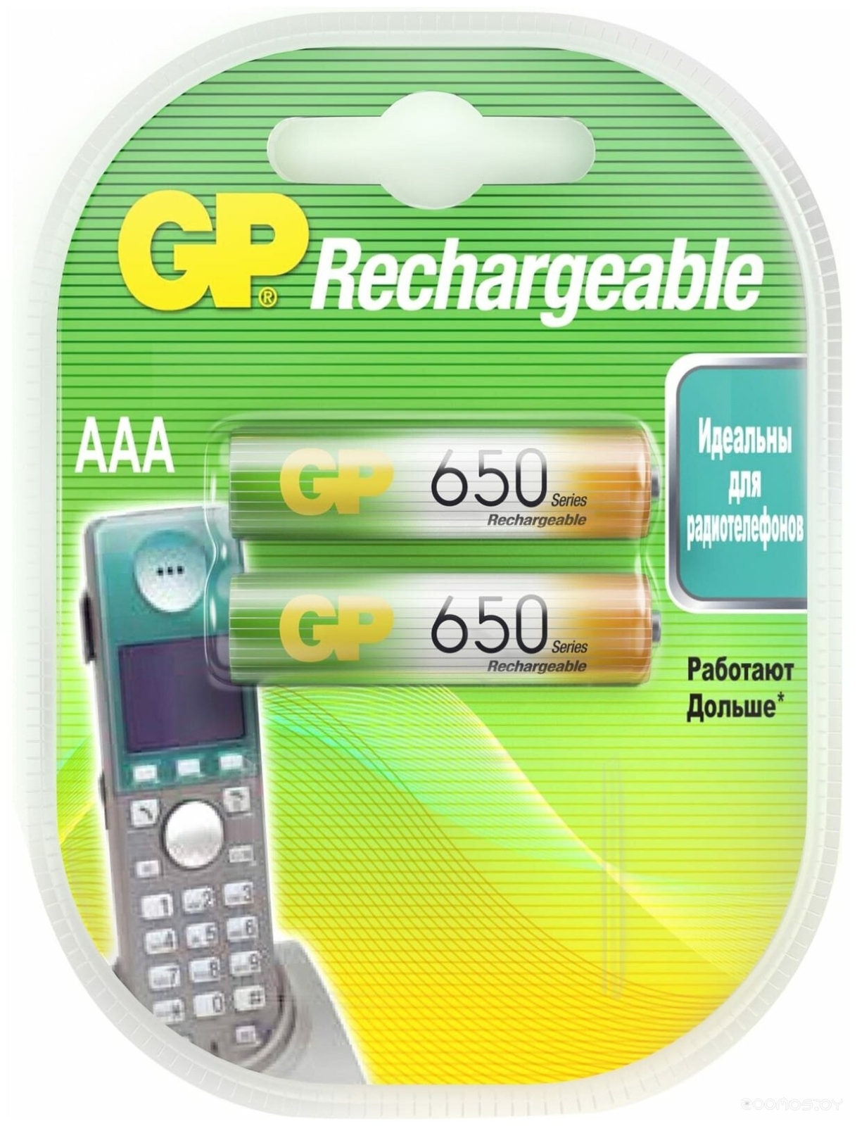 AAA 650mAh 2 шт. [65AAAHC]