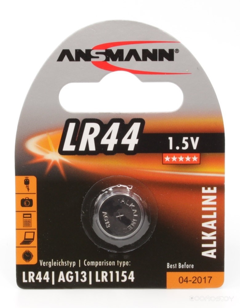 Alkaline LR44 Round Cell 1.5 V