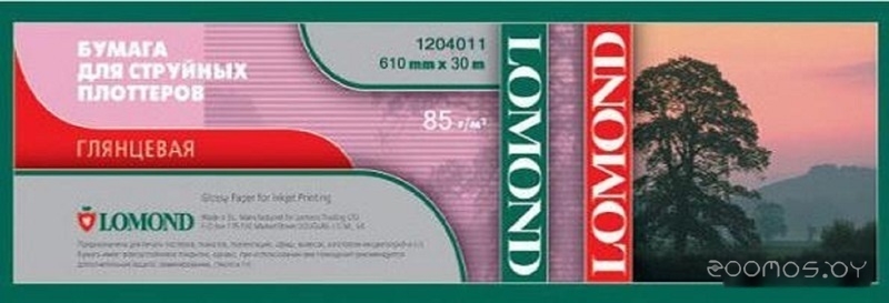 Глянцевая 610 мм x 30 м 85 г/м2