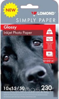 односторонняя эконом глянцевая 10x15 230 г/м2 50л