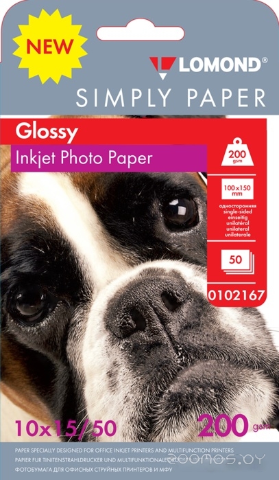односторонняя эконом глянцевая 10x15 200 г/м2 50л