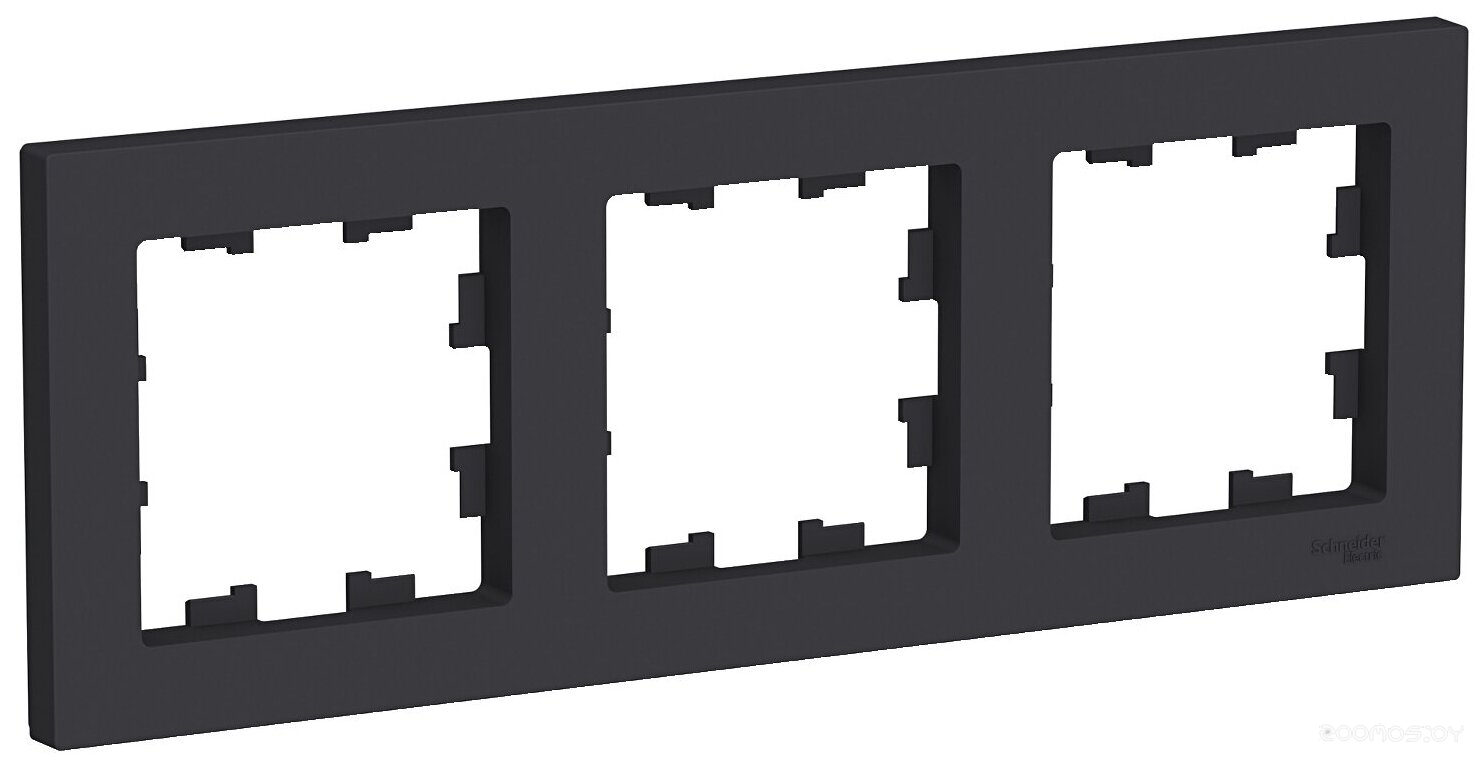 Atlas Design ATN001003