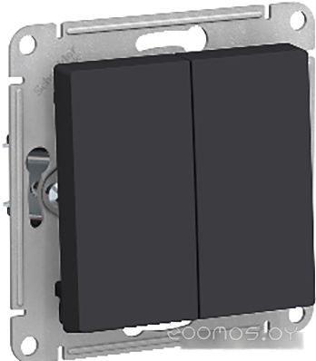 Atlas Design ATN001051