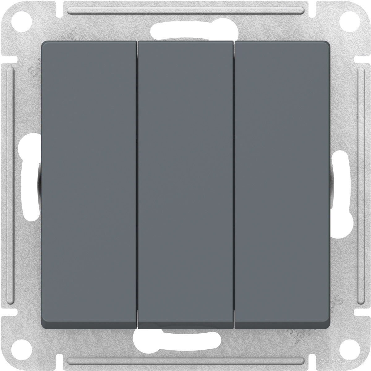 AtlasDesign ATN000731