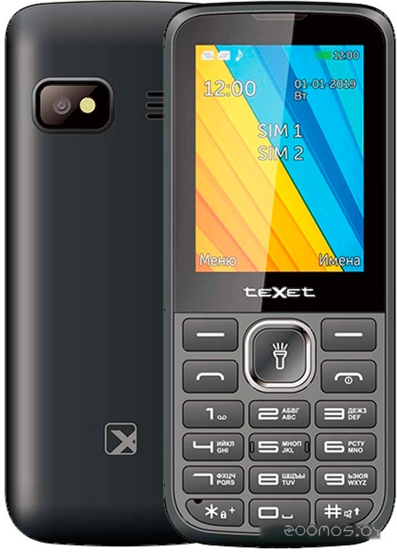 TM-213 (черный)