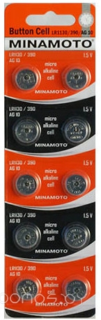 LR1130/390/AG10 10BP