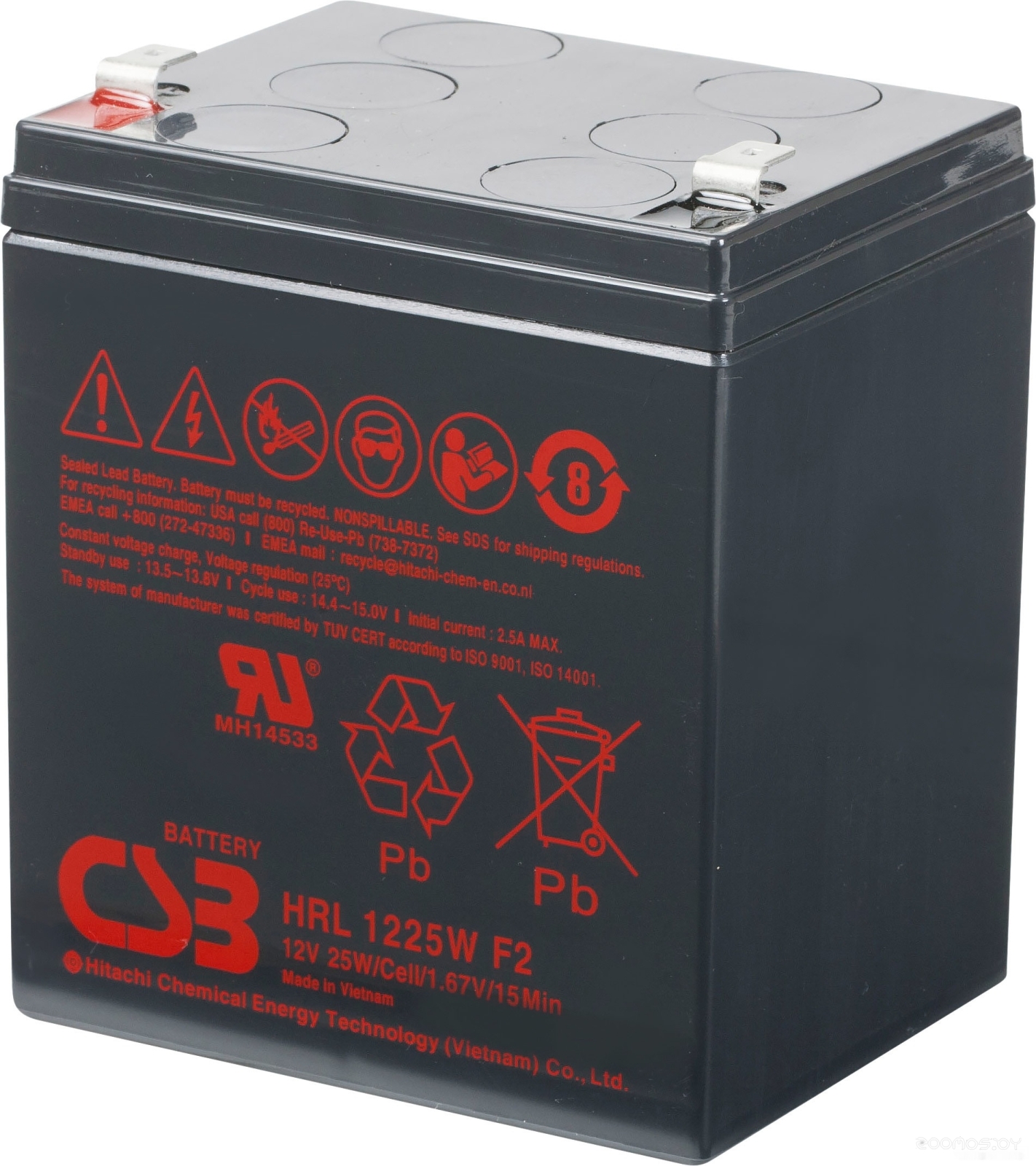 Battery HRL1225W (12В/5 А·ч)