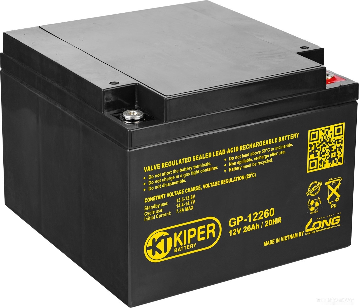 GP-12260 (12В/26 А·ч)