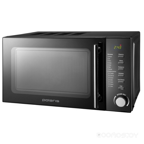 PMO 2002D RUS
